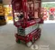 2017 MEC 1330SE Scissor Lift