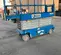 2016 Genie GS-3232 Scissor Lift