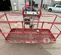 2017 Skyjack SJ66T Boom Lift