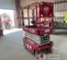 2017 MEC 1330SE Scissor Lift