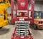 2017 MEC 4046SE Scissor Lift