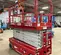 2017 MEC 4046SE Scissor Lift