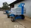 2017 Genie S-45 Boom Lift