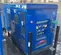 2019 Kustom Power Solutions KPS75 LPG/NG Generator