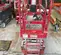 2017 MEC 1930SE Scissor Lift