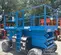 2017 Genie GS-4390 RT Rough Terrain Scissor Lift