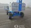 2017 Genie S-40 Boom Lift