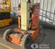 2018 JLG E300AJP Articulating Boom Lift