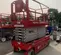 2017 MEC 4046SE Scissor Lift