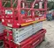 2017 MEC 3346SE Scissor Lift