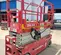 2017 MEC 2632SE Scissor Lift