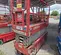 2017 MEC 2632SE Scissor Lift