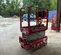 2018 MEC 1330SE Scissor Lift