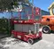 2017 MEC 4555SE Scissor Lift