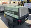 2018 Sullair 185DPQ-KU-T3 Air Compressor