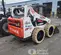 2020 Bobcat S590 Track Loader