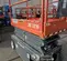 2017 Skyjack SJIII3219 Scissor Lift