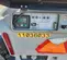 2019 Wacker Neuson LTV6K Portable Light Tower