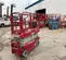 2017 MEC 1930SE Scissor Lift