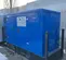 2019 Kustom Power Solutions KPS-75 Generator