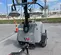 2017 Wacker Neuson LTV6K Portable Light Tower