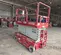 2017 MEC 4046SE Scissor Lift