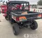 2021 Polaris PRO XD 4000D Utility Vehicle