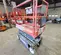 2018 Skyjack SJIII3219 Scissor Lift