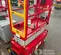 2022 MEC MICRO 19 Scissor Lift