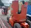 2016 JLG E300AJP Articulating Boom Lift