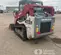 2017 Takeuchi TL10V2-CR Track Loader