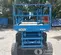 2017 Genie GS-4390 RT Rough Terrain Scissor Lift