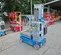 2018 Genie GR-20 Self-Propelled One-Person Lift