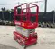 2017 MEC MICRO 19 Scissor Lift