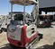 2023 Takeuchi TB20E Mini Excavator