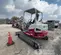 2018 Takeuchi TB260 Mini Excavator