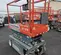 2017 Skyjack SJIII3219 Scissor Lift