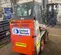 2018 Bobcat S70 Track Loader