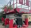 2017 MEC 6092RT Rough Terrain Scissor Lift