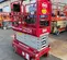 2018 MEC MICRO 19 Scissor Lift