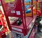 2021 MEC MICRO 13-XD Scissor Lift