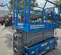 2018 Genie GS-3246 Scissor Lift