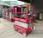 2018 MEC 1330SE Scissor Lift