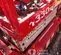 2017 MEC 1330SE Scissor Lift