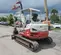2020 Takeuchi TB260 Mini Excavator