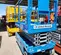 2018 Genie GS-2646 Scissor Lift
