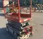 2017 Skyjack SJIII3219 Scissor Lift