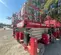 2017 MEC 6092RT Rough Terrain Scissor Lift