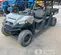 2021 Polaris PRO XD 4000D Utility Vehicle