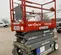 2018 Skyjack SJIII3219 Scissor Lift